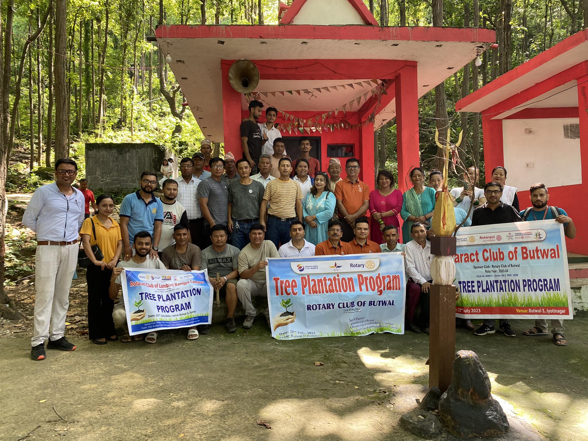 बुटवलको मिलनटोलमा रोटरीद्वारा वृक्षरोपण